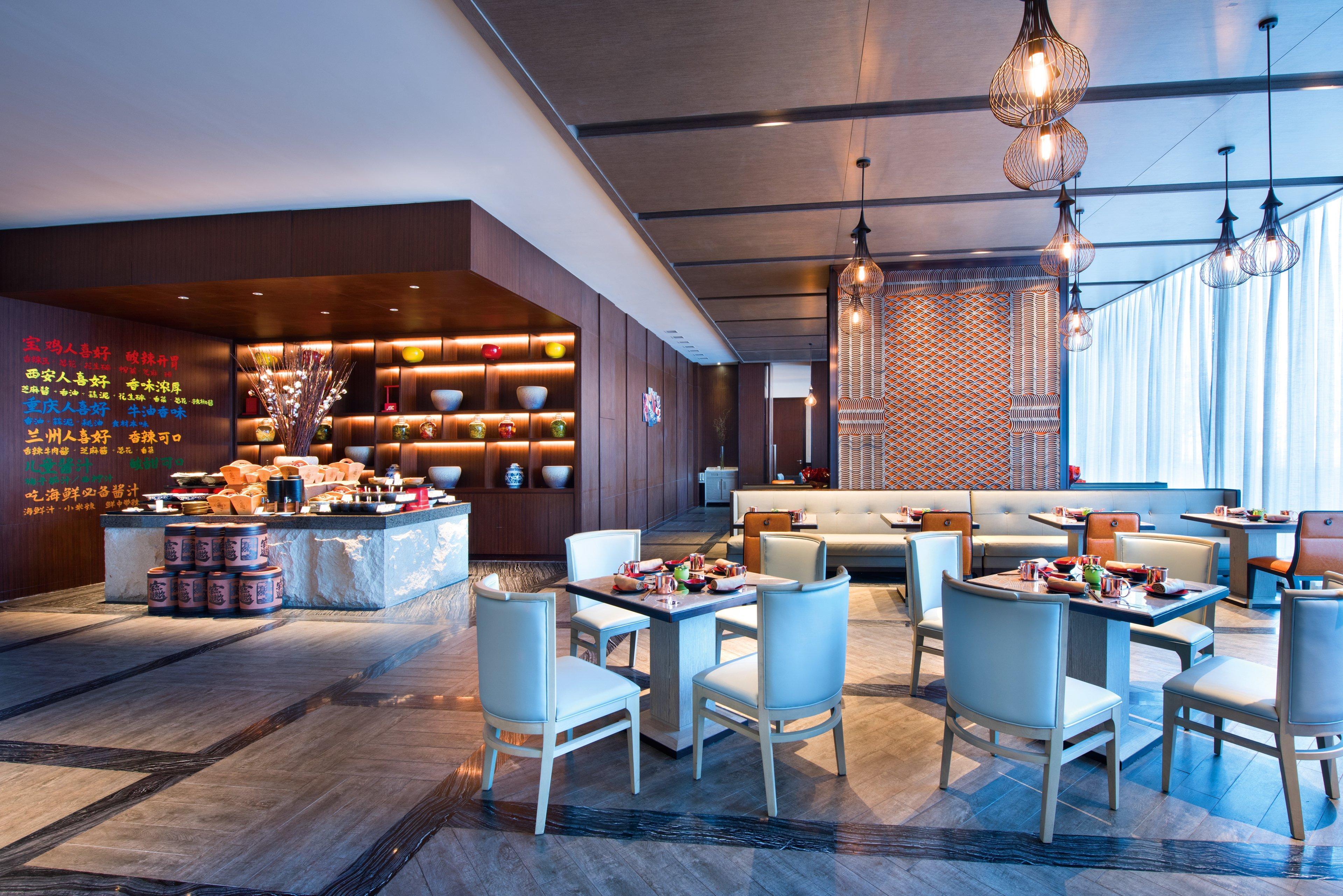 Crowne Plaza Baoji City Center By Ihg Екстер'єр фото